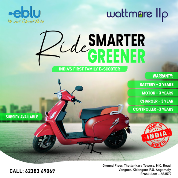 Wattmore LLP Gallery Image